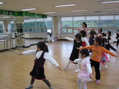 사회교육프로그램 [발레교실]