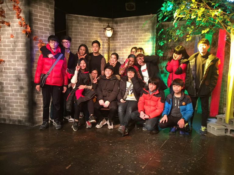 2016년 복권기금사업 청소년야간보호 프로그램