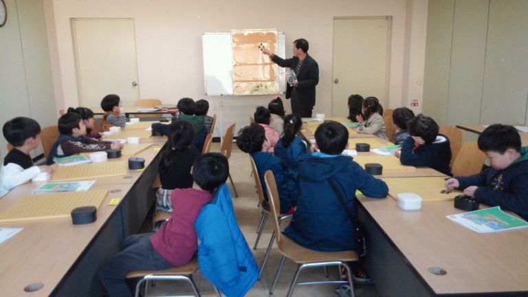 교육문화 프로그램 어린이 바둑교실 무료공개수업