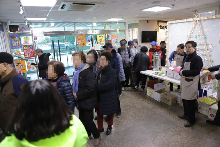 예금보험공사와 함께 하는 따뜻愛 점심나눔