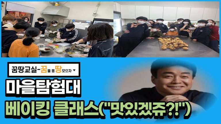 2022년 