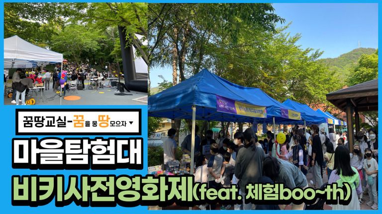 2022년 
