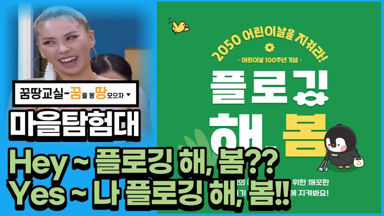 2022년 