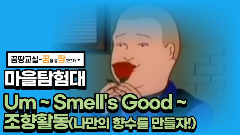 2022년 