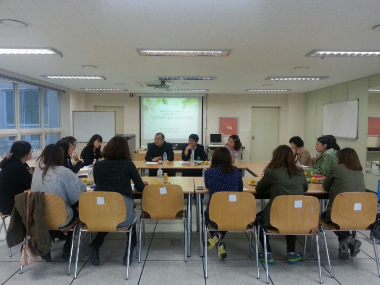 사회서비스전자바우처(발달재활서비스) 부산지역 제공기관 간담회