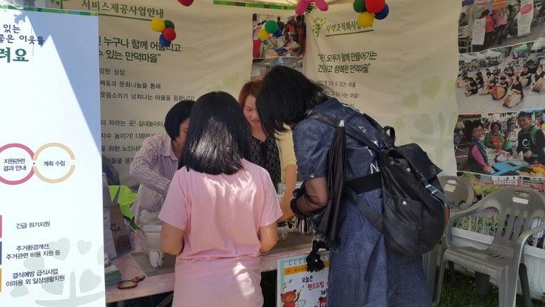 2017 낙동강 구포나루 축제에서 진행한 Hand Drip 바리스타 체험과 석고방향제 만들기 체험 현장입니다~^^