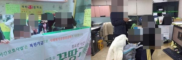 꿈땅교실 - 동아리활동 9회기 실시
