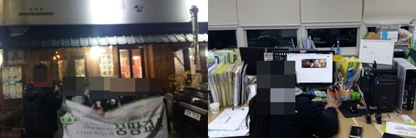 꿈땅교실 - 동아리활동 10회기 실시