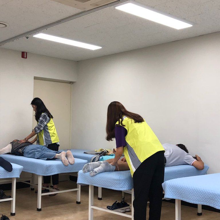 물리치료실 안마서비스