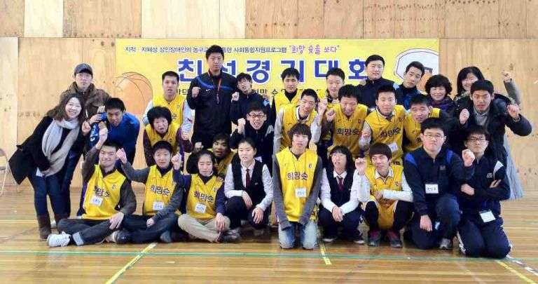부산사회복지공동모금회 지원사업 "희망 슛을 쏘다" 친선경기 
