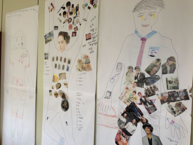 부산사회복지공동모금회 복권기금사업 청소년야간보호프로그램 "꿈땅교실" 