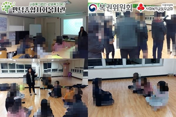 \'복권위원회\' \'부산 사랑의 열매\' 2017년 청소년야간보호프로그램 꿈땅교실 - 꿈체험(뮤지컬배우)