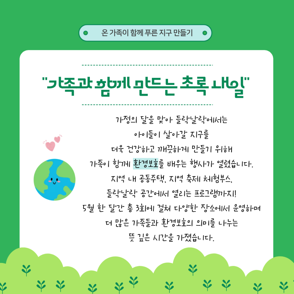 lg_e17806445620975_2_%284%29.png