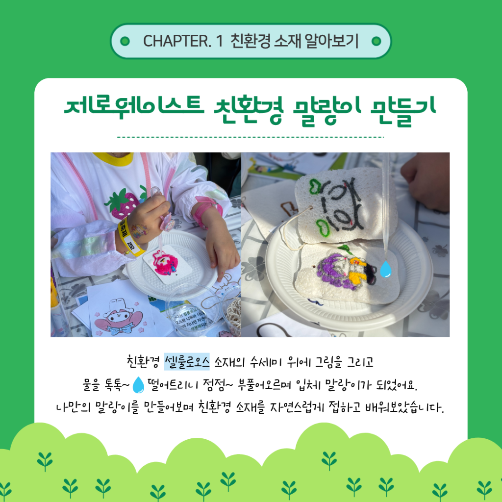 lg_e17806445637760_3_%285%29.png