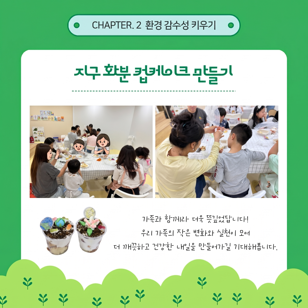 lg_e17806445773807_6%28%ED%8E%B8%EC%A7%91%29.png