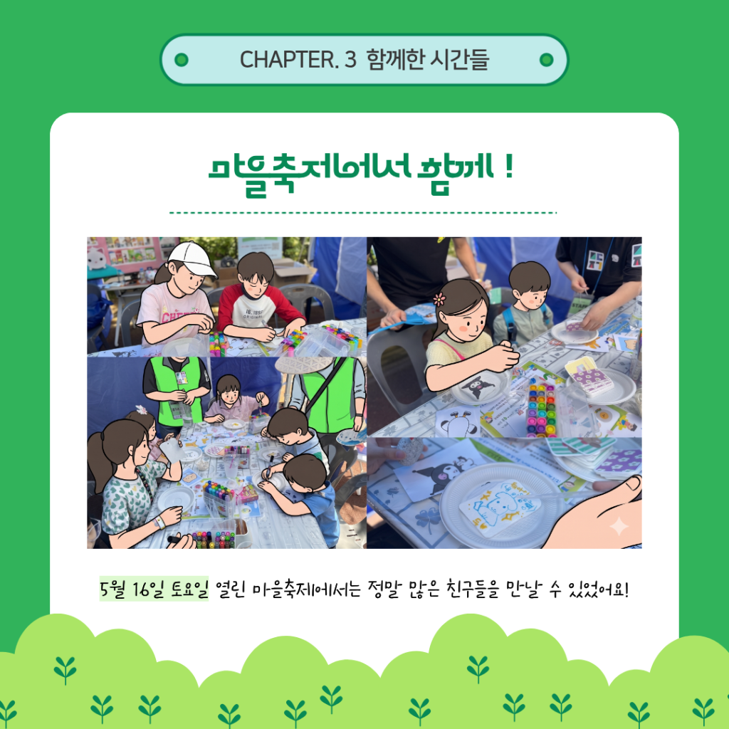 lg_e17806445866226_8%28%ED%8E%B8%EC%A7%91%29.png