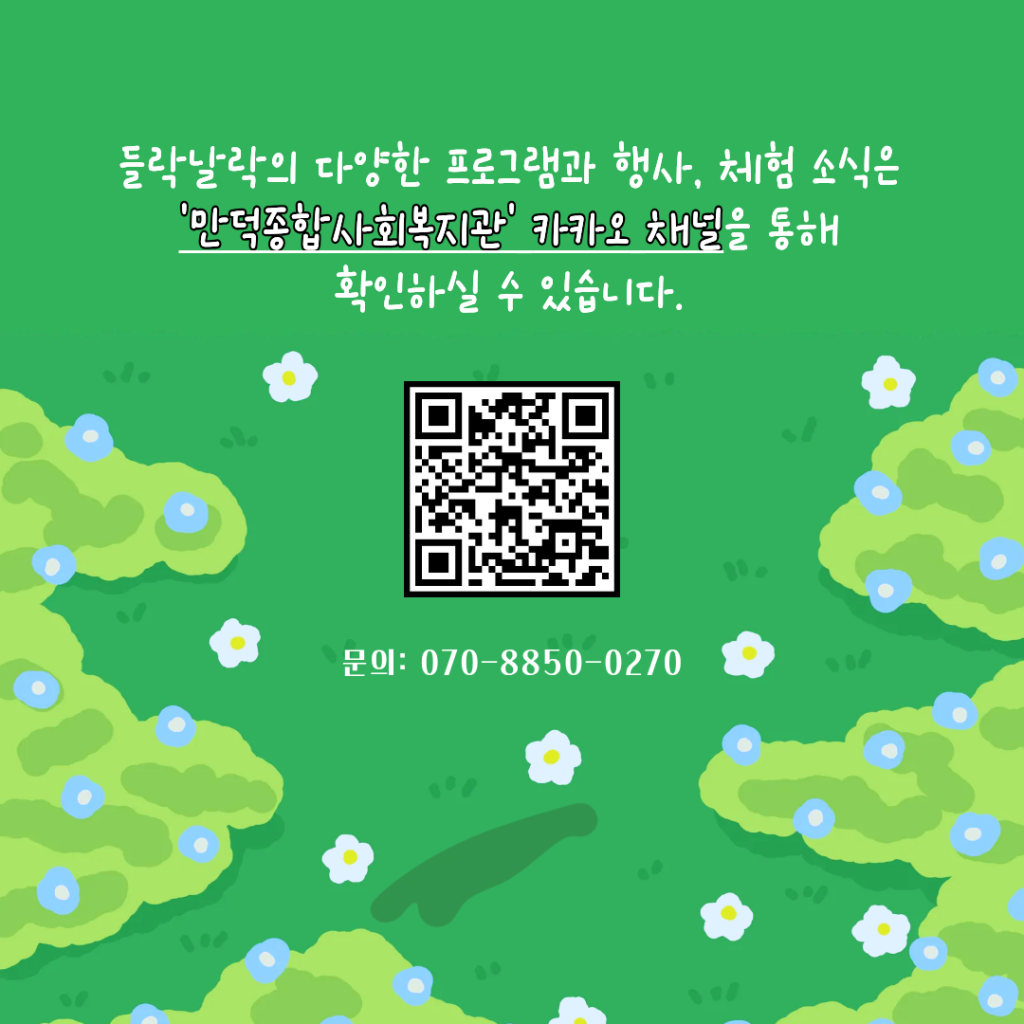 lg_e17806445958622_10.png