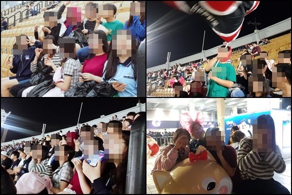꿈땅교실 문화체험 2회기 야구관람 실시!!