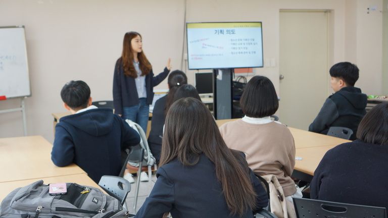 2019년 북구CI사업 청소년 기획단 O.T