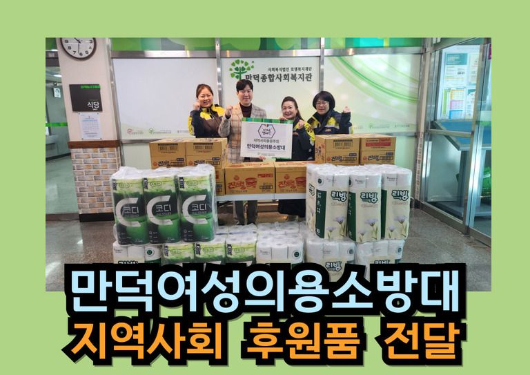 후원이야기_