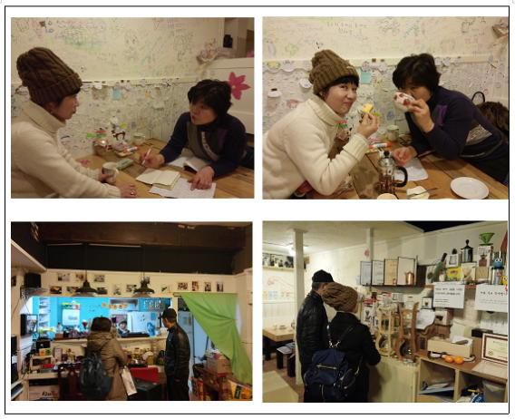 여성가장자립지원사업 맘's story