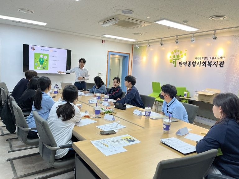 2023년 북구희망교육지구지원사업 '마을에서 놀자' 청소년문화기획단 