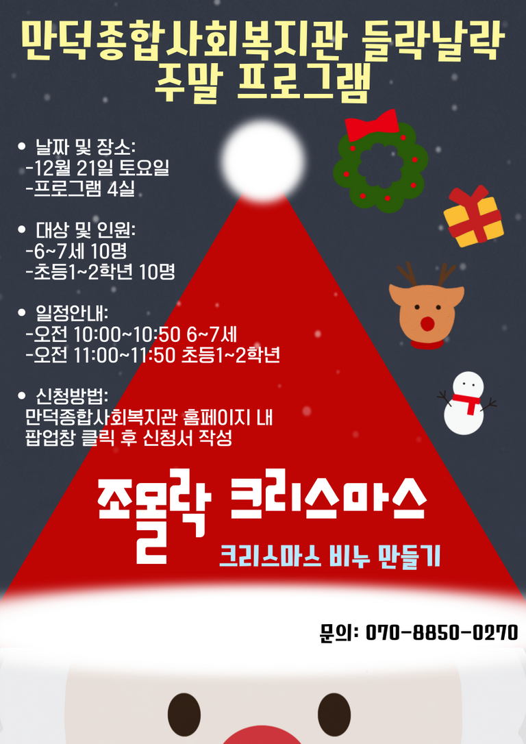 [승인대기] 관리자의 승인을 기다리고 있습니다.