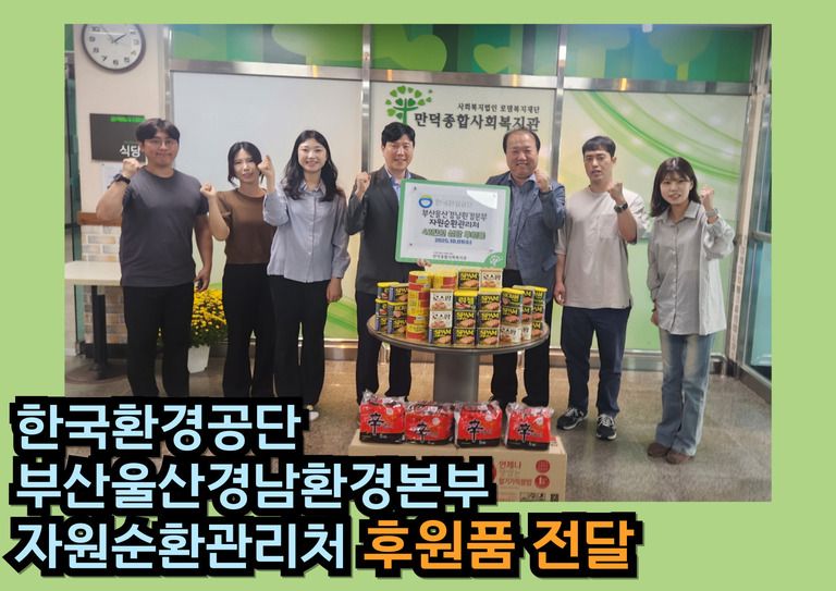  후원이야기_