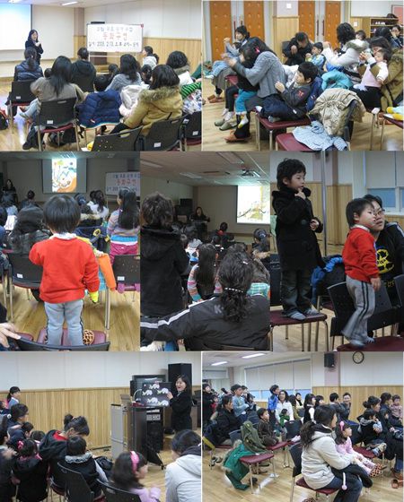 2월 무료공개수업 ♥동화구연♥ 실시