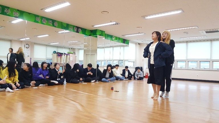 2019년 사랑의열매 복권기금 청소년야간보호 \