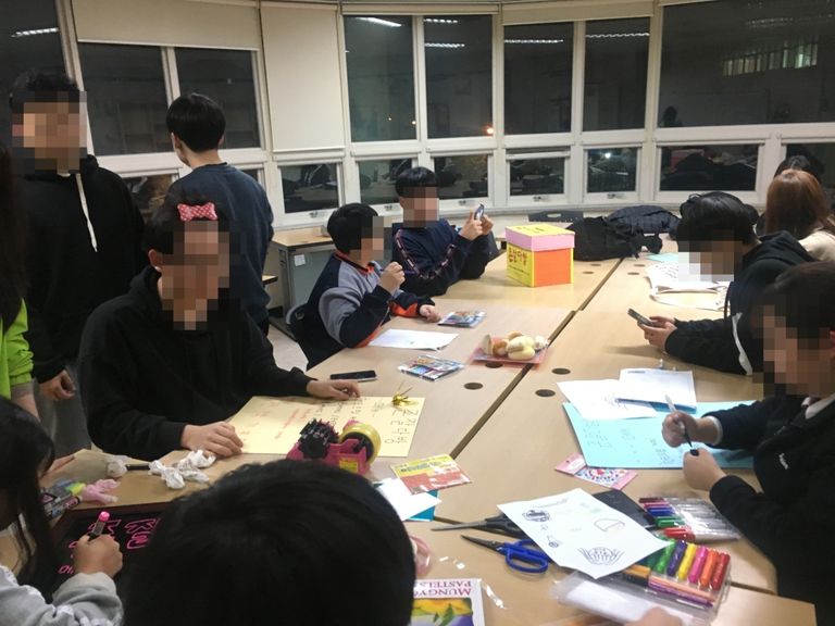 2019년 사랑의열매 복권기금 청소년야간보호 \