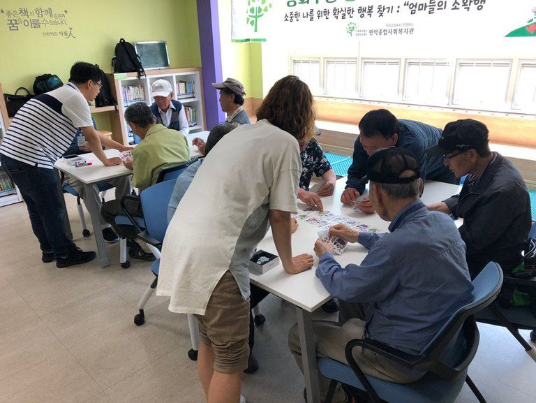 남성요리프로그램: 메추리알 장조림 및 양배추 겉절이 만들기