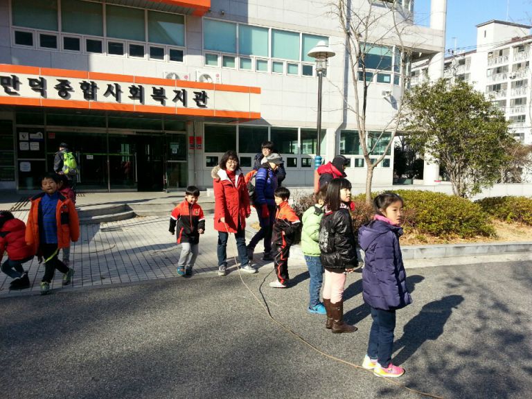 녹색체험교육 “Fore School(포레스쿨)” 