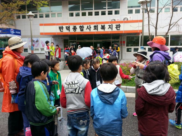 1,3세대통합 숲체험교육 '포레스쿨' 1회기