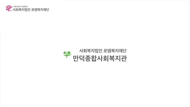 2017년 5월 후원자 감사편지