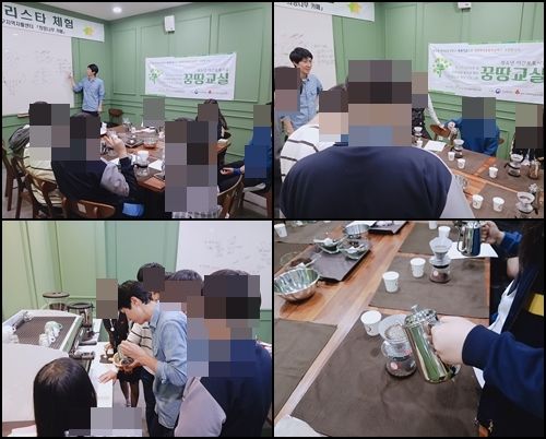 청소년야간보호프로그램 꿈땅교실 동아리활동 실시!