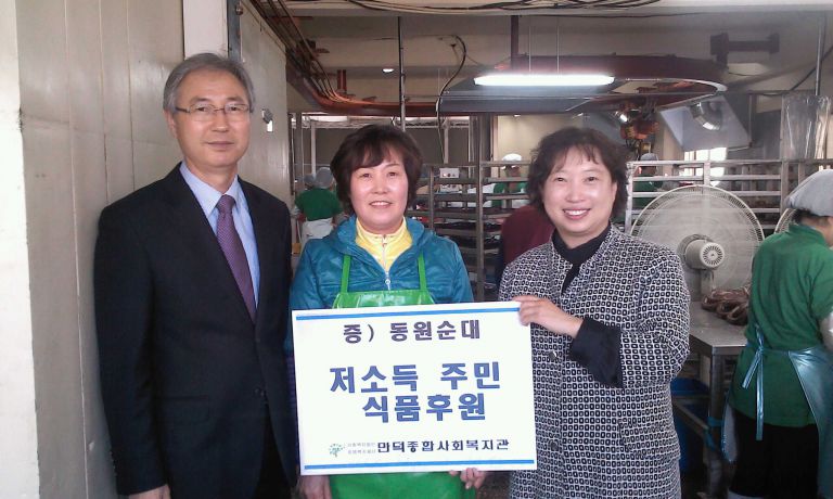 동원순대 후원에 감사드립니다!