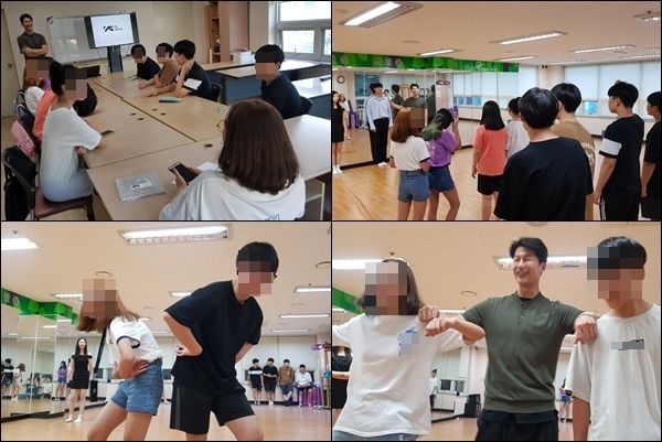 꿈땅교실 꿈체험(모델) 실시!!
