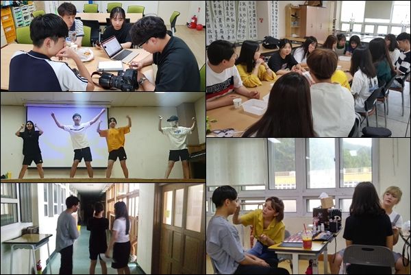 청소년문화기획 7월 기획단 모임 실시!!