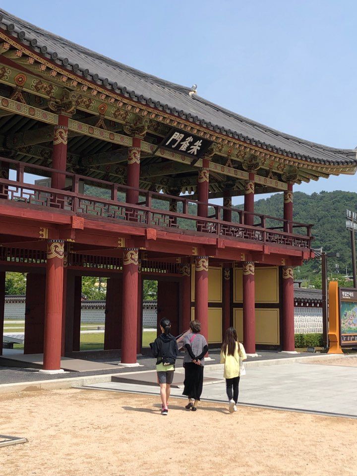 1-3세대 연계 재가나들이: 김해가야테마파크