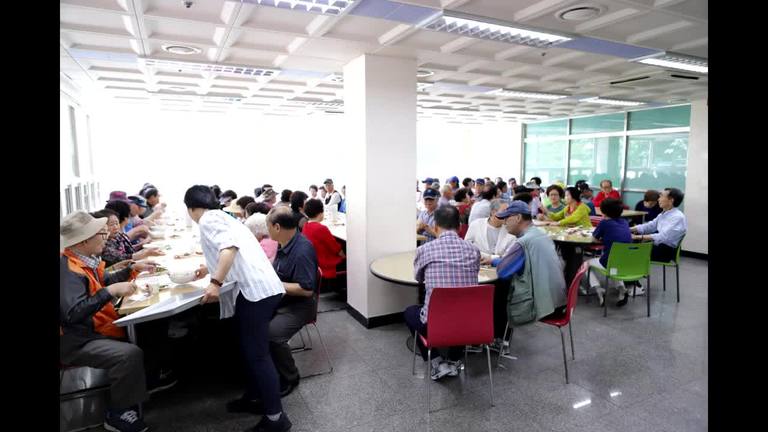 2019년 삼광정밀과 함께하는 사랑의 행복나눔 삼계탕 데이