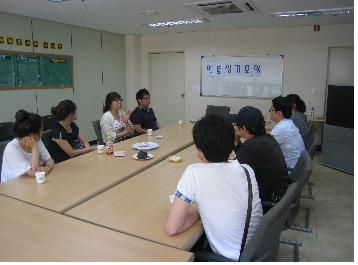 멘토링 프로그램 멘티 정기모임