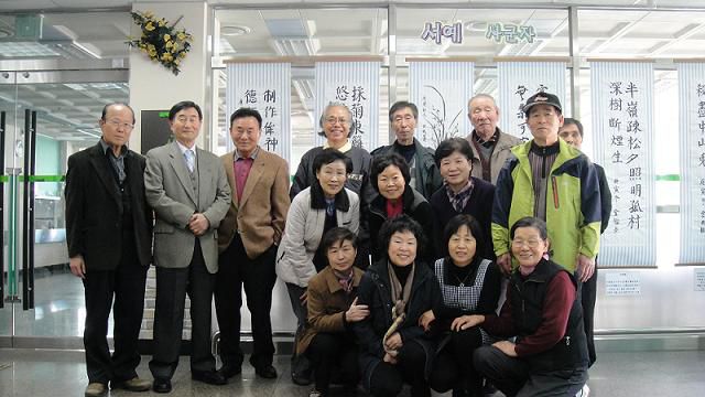 제3회오색무지개 전시회
