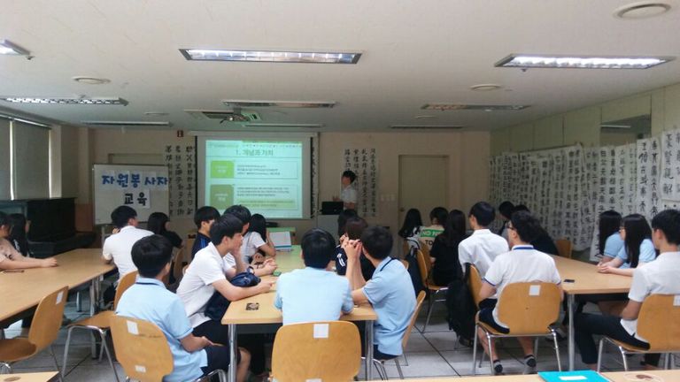 만덕고등학교 자원봉사단 교육 및 간담회 실시