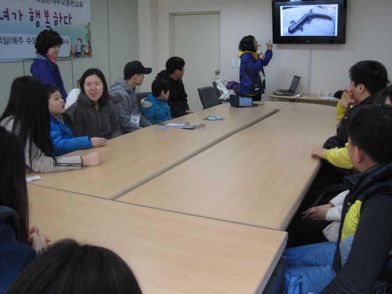 녹색체험교육 포레스쿨