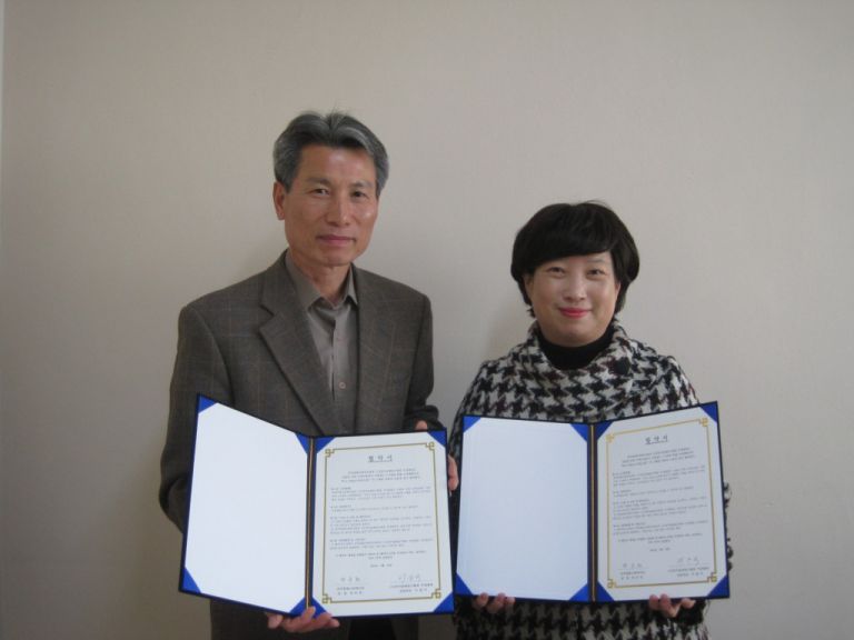 저소득 취약아동 지원 프로그램 지역 초등학교 협약식