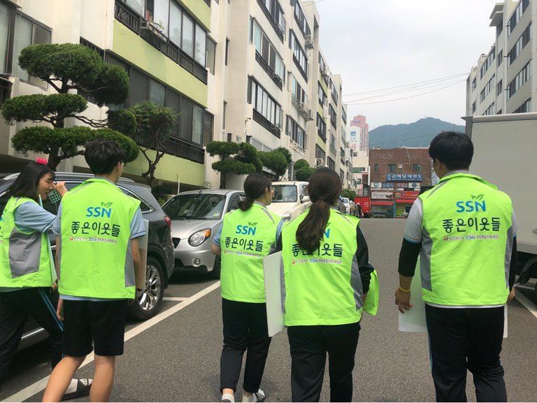 \'아웃리치(outreach)\'에 대해 아시나요...?